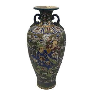 Vintage Ceramic Asian Couple Painted Mosaic Double Handle Crack Repair Vase